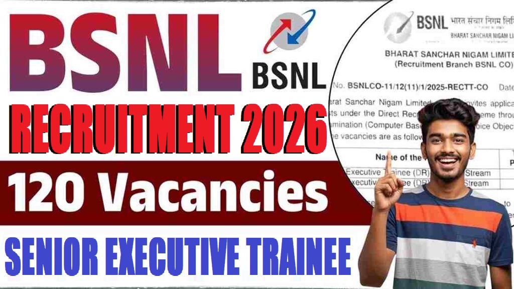 BSNL Senior Executive Trainee